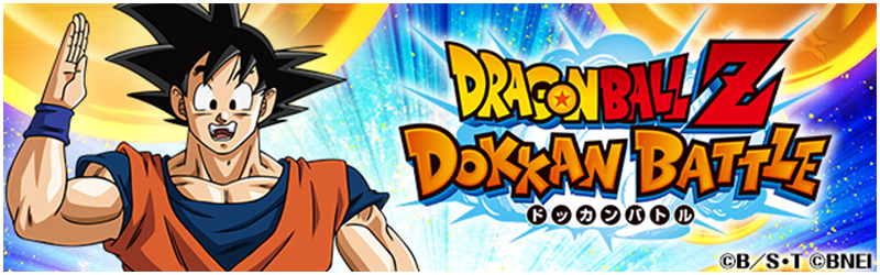 DRAGON BALL Z DOKKAN BATTLE