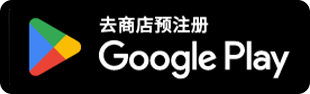 Google Play