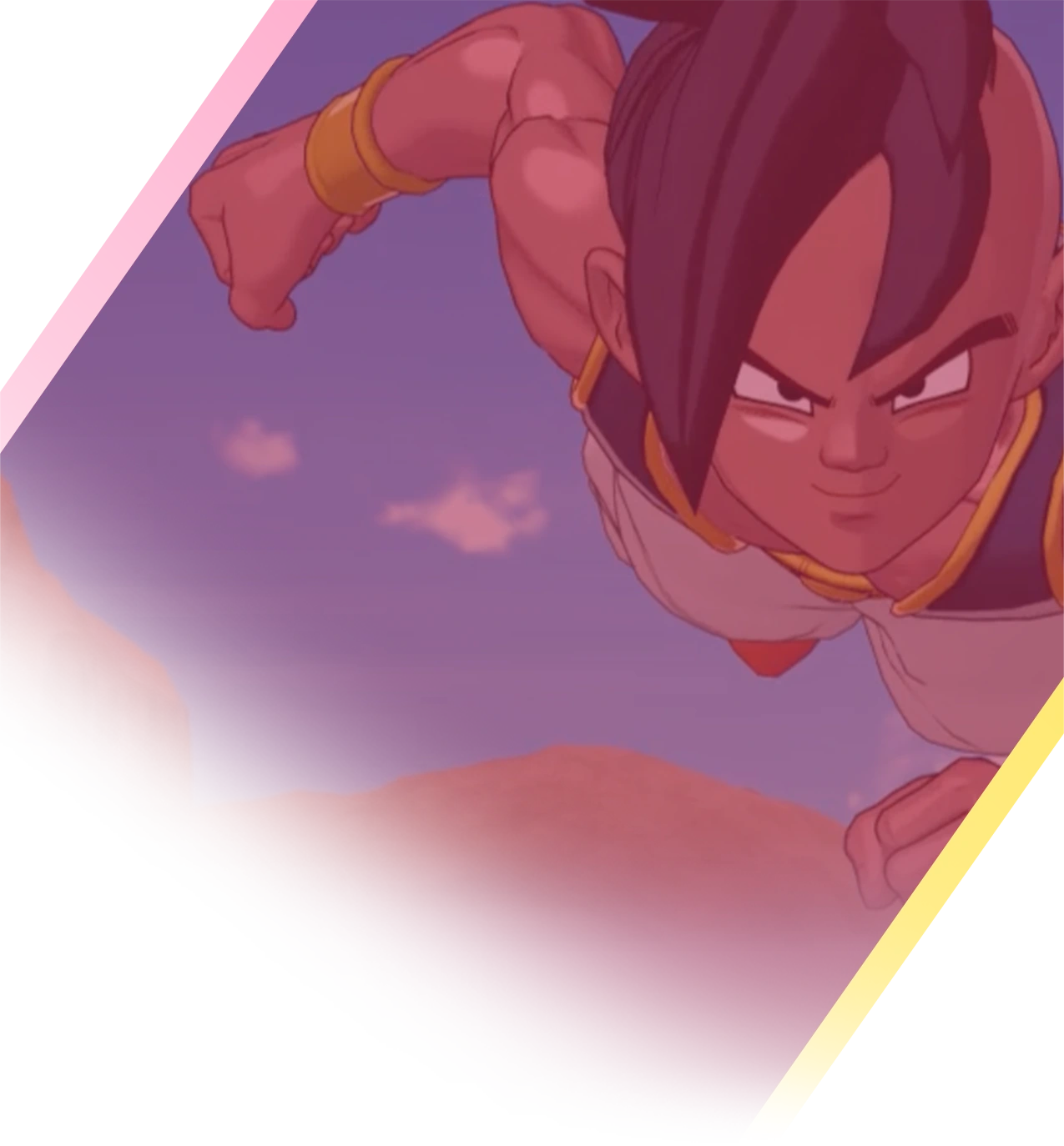 Super Uub