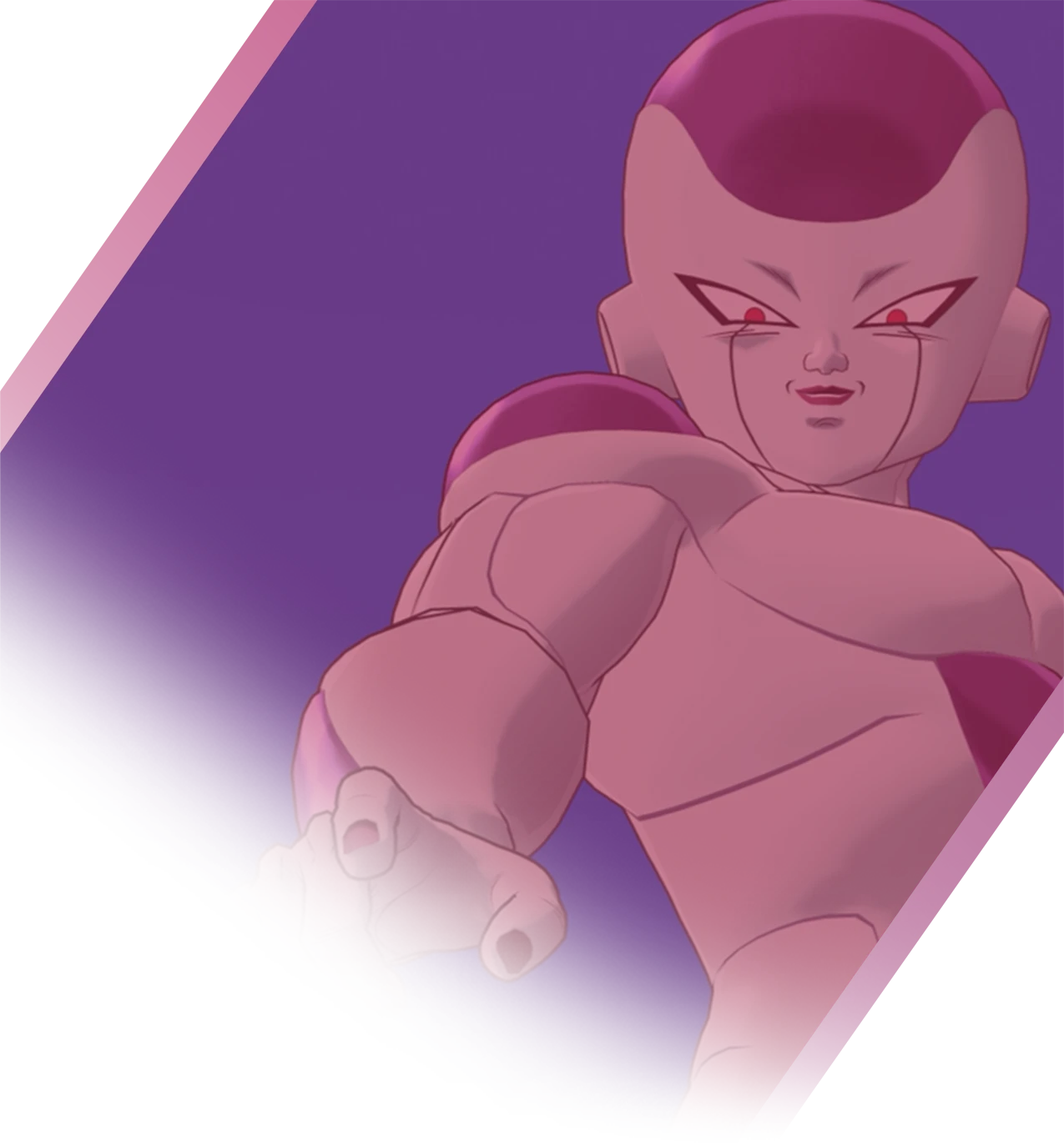 Frieza (Fourth Form)