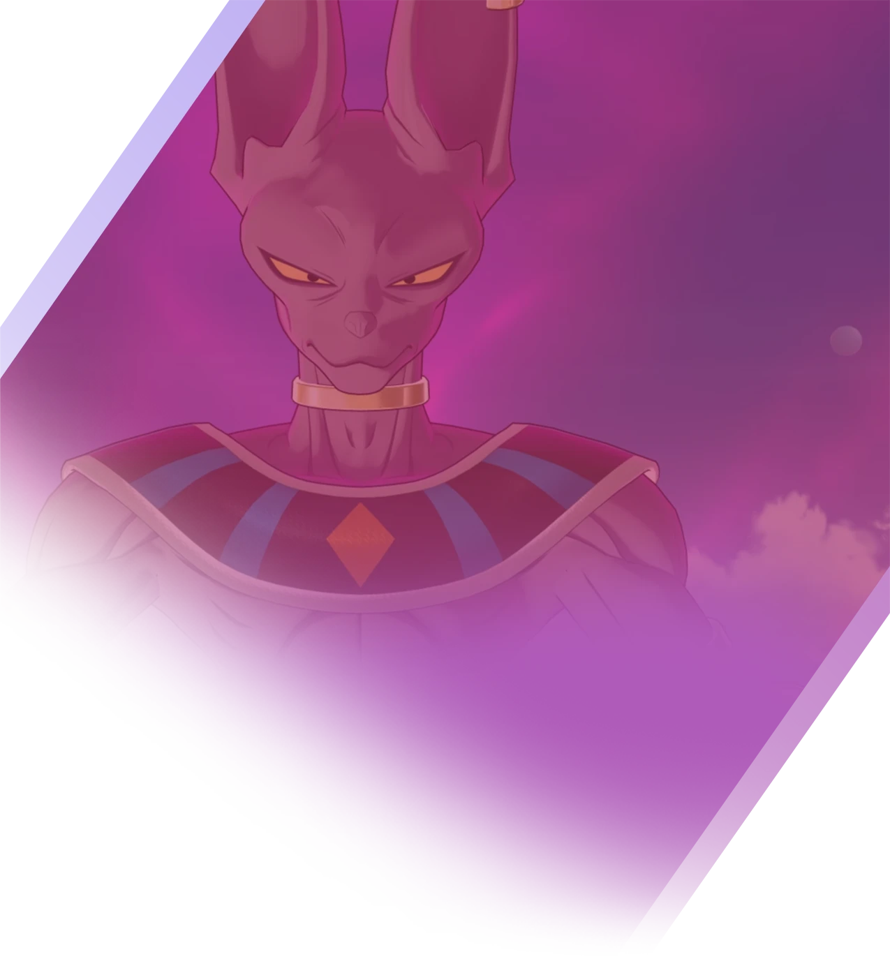 Beerus