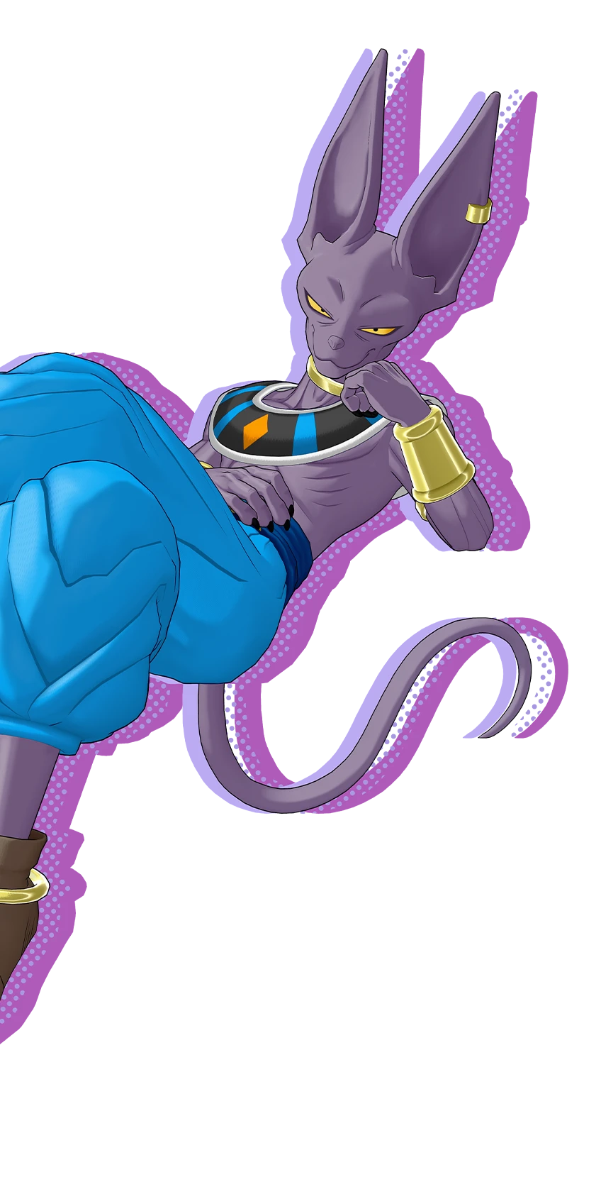 Beerus