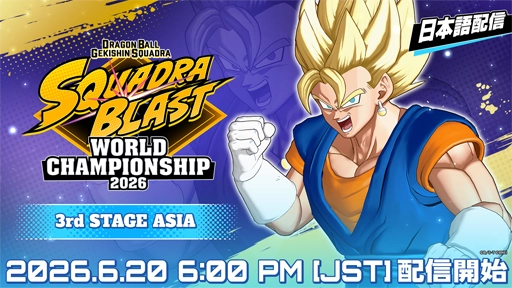 ASIA