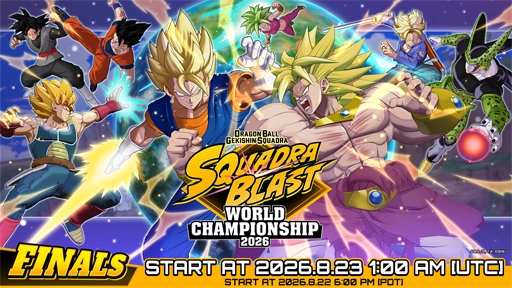 English Stream