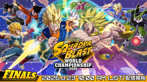 Japanese Stream