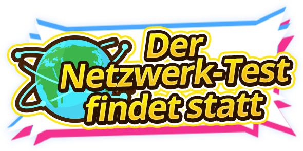 Der Netzwerk-Test findet statt!