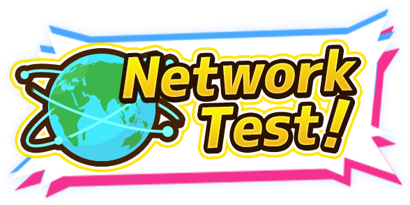Network Test!